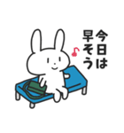 通院するうさぎ（個別スタンプ：21）