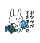 通院するうさぎ（個別スタンプ：23）