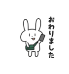 通院するうさぎ（個別スタンプ：33）