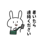 通院するうさぎ（個別スタンプ：34）