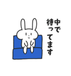 通院するうさぎ（個別スタンプ：37）