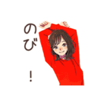 ちょうどいい女性のヨガ日常♡（個別スタンプ：5）