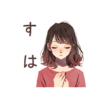 ちょうどいい女性のヨガ日常♡（個別スタンプ：6）