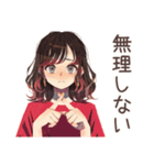 ちょうどいい女性のヨガ日常♡（個別スタンプ：11）