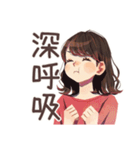 ちょうどいい女性のヨガ日常♡（個別スタンプ：12）