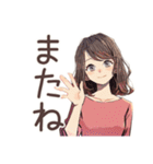 ちょうどいい女性のヨガ日常♡（個別スタンプ：13）