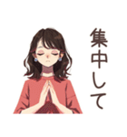 ちょうどいい女性のヨガ日常♡（個別スタンプ：16）