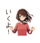 ちょうどいい女性のヨガ日常♡（個別スタンプ：17）