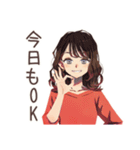 ちょうどいい女性のヨガ日常♡（個別スタンプ：20）