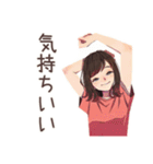 ちょうどいい女性のヨガ日常♡（個別スタンプ：21）