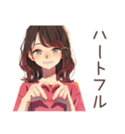ちょうどいい女性のヨガ日常♡（個別スタンプ：23）