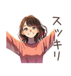 ちょうどいい女性のヨガ日常♡（個別スタンプ：24）