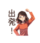 ちょうどいい女性のヨガ日常♡（個別スタンプ：25）