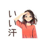 ちょうどいい女性のヨガ日常♡（個別スタンプ：27）