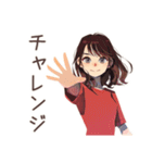 ちょうどいい女性のヨガ日常♡（個別スタンプ：28）