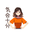 ちょうどいい女性のヨガ日常♡（個別スタンプ：29）