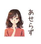 ちょうどいい女性のヨガ日常♡（個別スタンプ：30）