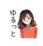ちょうどいい女性のヨガ日常♡（個別スタンプ：32）