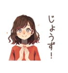 ちょうどいい女性のヨガ日常♡（個別スタンプ：37）