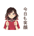 ちょうどいい女性のヨガ日常♡（個別スタンプ：38）
