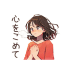 ちょうどいい女性のヨガ日常♡（個別スタンプ：39）