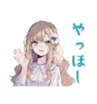 旅行好きなふんわり女子♡（個別スタンプ：2）