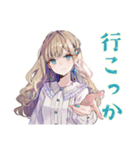 旅行好きなふんわり女子♡（個別スタンプ：4）