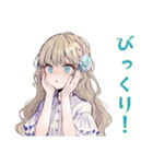 旅行好きなふんわり女子♡（個別スタンプ：8）