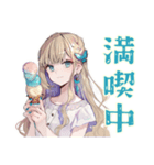 旅行好きなふんわり女子♡（個別スタンプ：10）