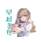旅行好きなふんわり女子♡（個別スタンプ：12）