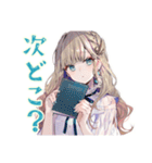 旅行好きなふんわり女子♡（個別スタンプ：14）