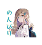 旅行好きなふんわり女子♡（個別スタンプ：16）