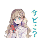 旅行好きなふんわり女子♡（個別スタンプ：17）