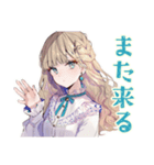 旅行好きなふんわり女子♡（個別スタンプ：21）