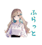 旅行好きなふんわり女子♡（個別スタンプ：22）