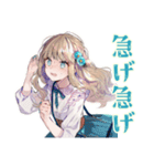 旅行好きなふんわり女子♡（個別スタンプ：24）
