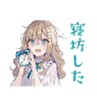 旅行好きなふんわり女子♡（個別スタンプ：27）