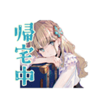旅行好きなふんわり女子♡（個別スタンプ：31）