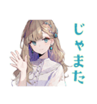 旅行好きなふんわり女子♡（個別スタンプ：32）