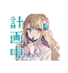 旅行好きなふんわり女子♡（個別スタンプ：34）