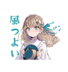 旅行好きなふんわり女子♡（個別スタンプ：35）
