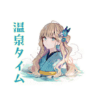 旅行好きなふんわり女子♡（個別スタンプ：36）