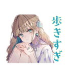 旅行好きなふんわり女子♡（個別スタンプ：38）