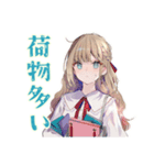 旅行好きなふんわり女子♡（個別スタンプ：39）