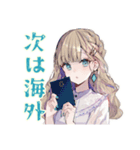 旅行好きなふんわり女子♡（個別スタンプ：40）