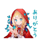 森で避暑★涼しい赤ずきん（個別スタンプ：3）