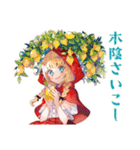 森で避暑★涼しい赤ずきん（個別スタンプ：4）