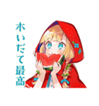 森で避暑★涼しい赤ずきん（個別スタンプ：6）