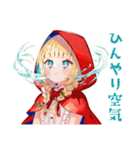 森で避暑★涼しい赤ずきん（個別スタンプ：7）