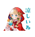 森で避暑★涼しい赤ずきん（個別スタンプ：9）